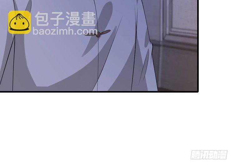 第159话 你要让谁没命？(1/2)-第159话
