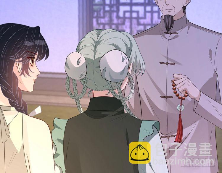 第159话 你要让谁没命？(1/2)-第159话