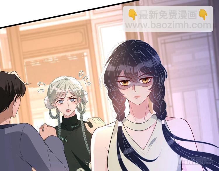 第159话 你要让谁没命？(1/2)-第159话