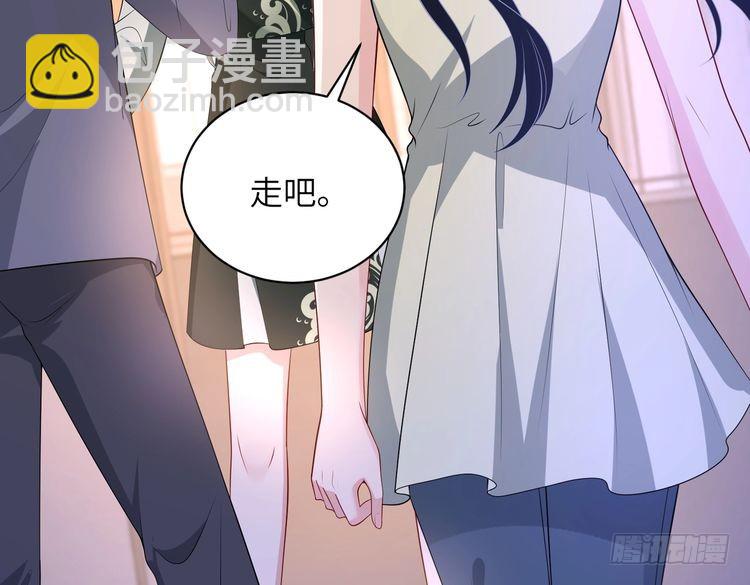 第159话 你要让谁没命？(1/2)-第159话