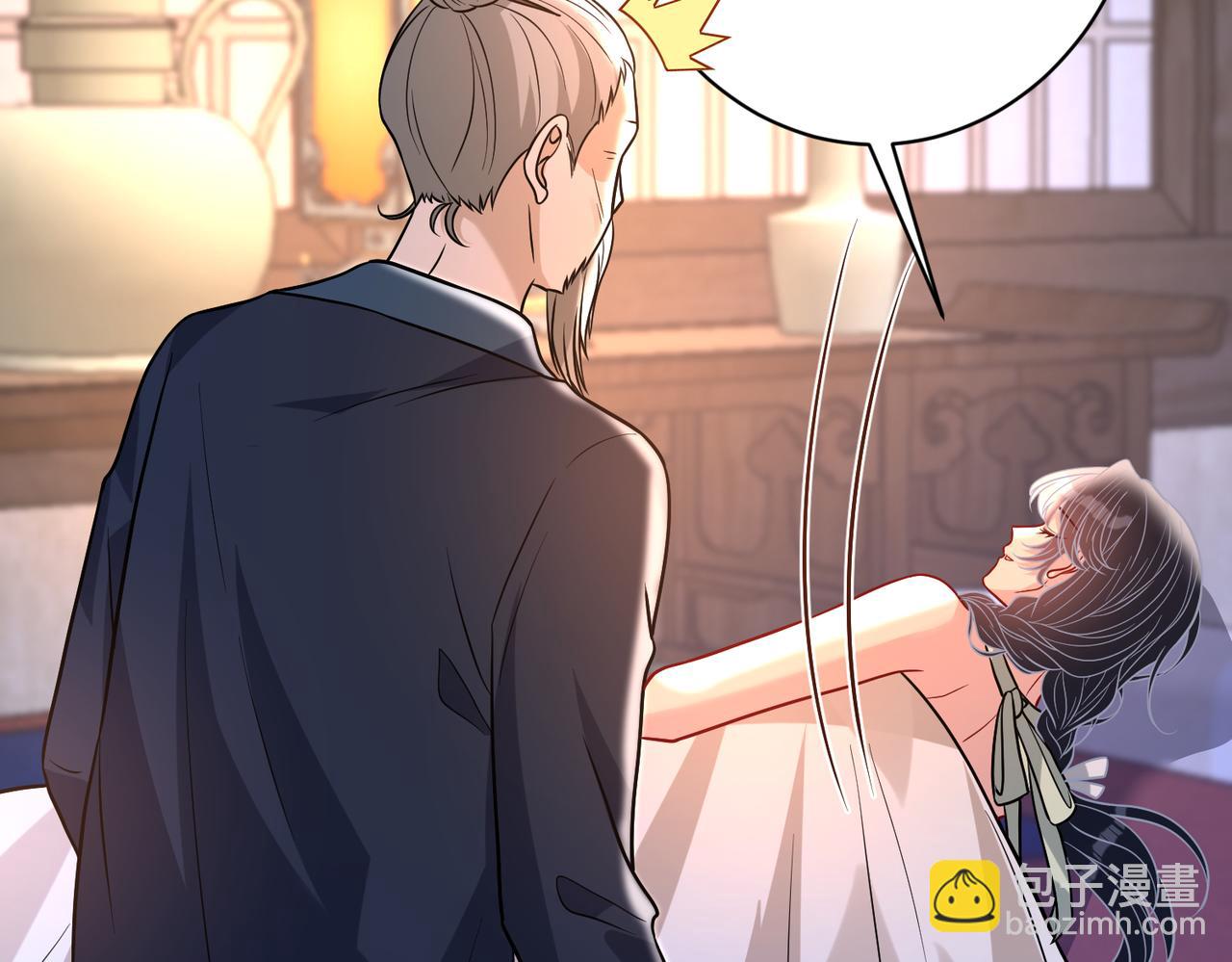 第161话 一切听师祖的(1/2)-第161话