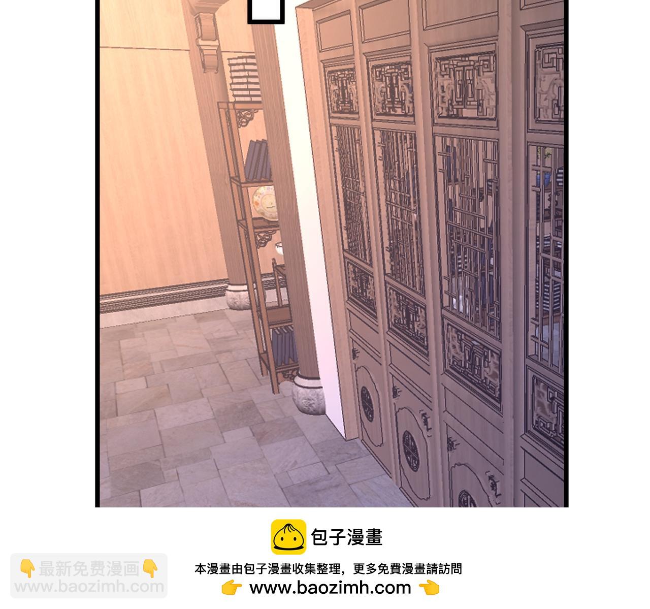 第161话 一切听师祖的(1/2)-第161话