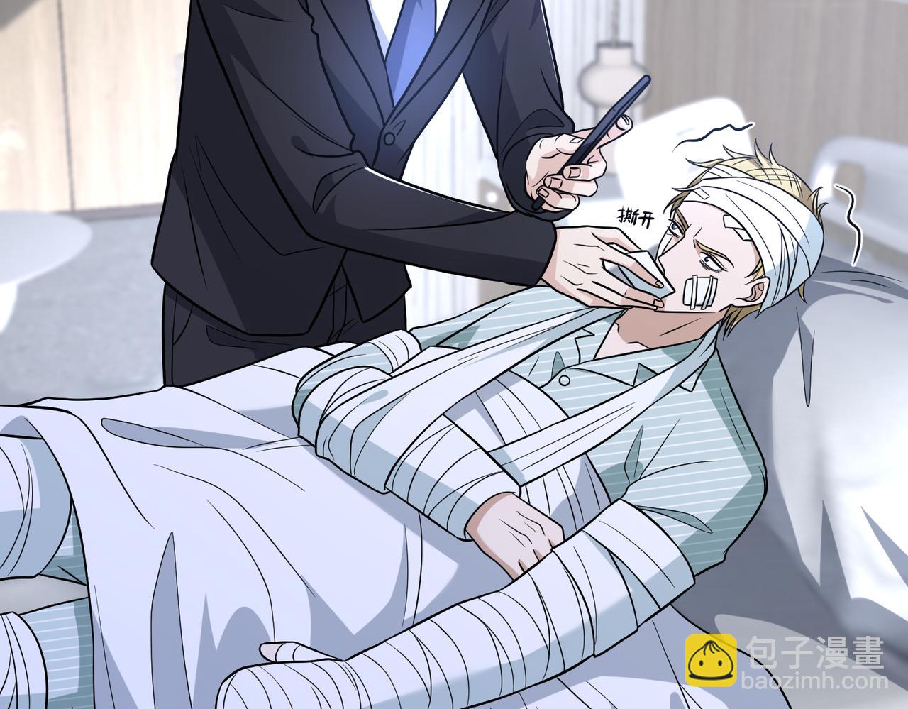 第163话 认罪(1/2)-第163话