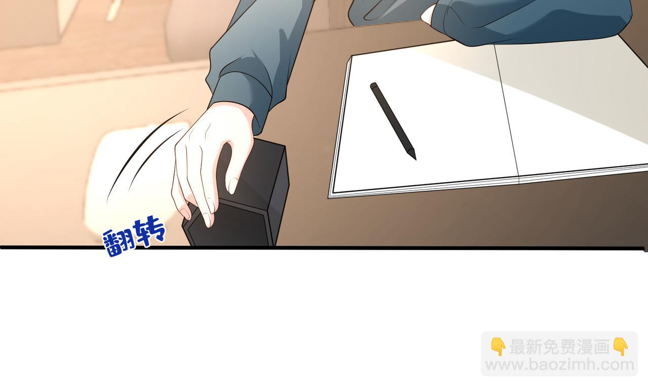 第167话 PK？完胜！(1/2)-第167话