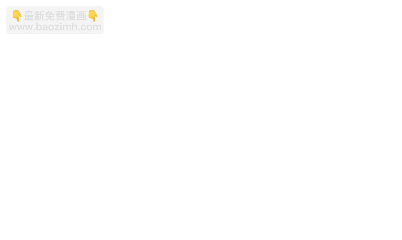 第169话 寿元将尽(1/2)-第169话