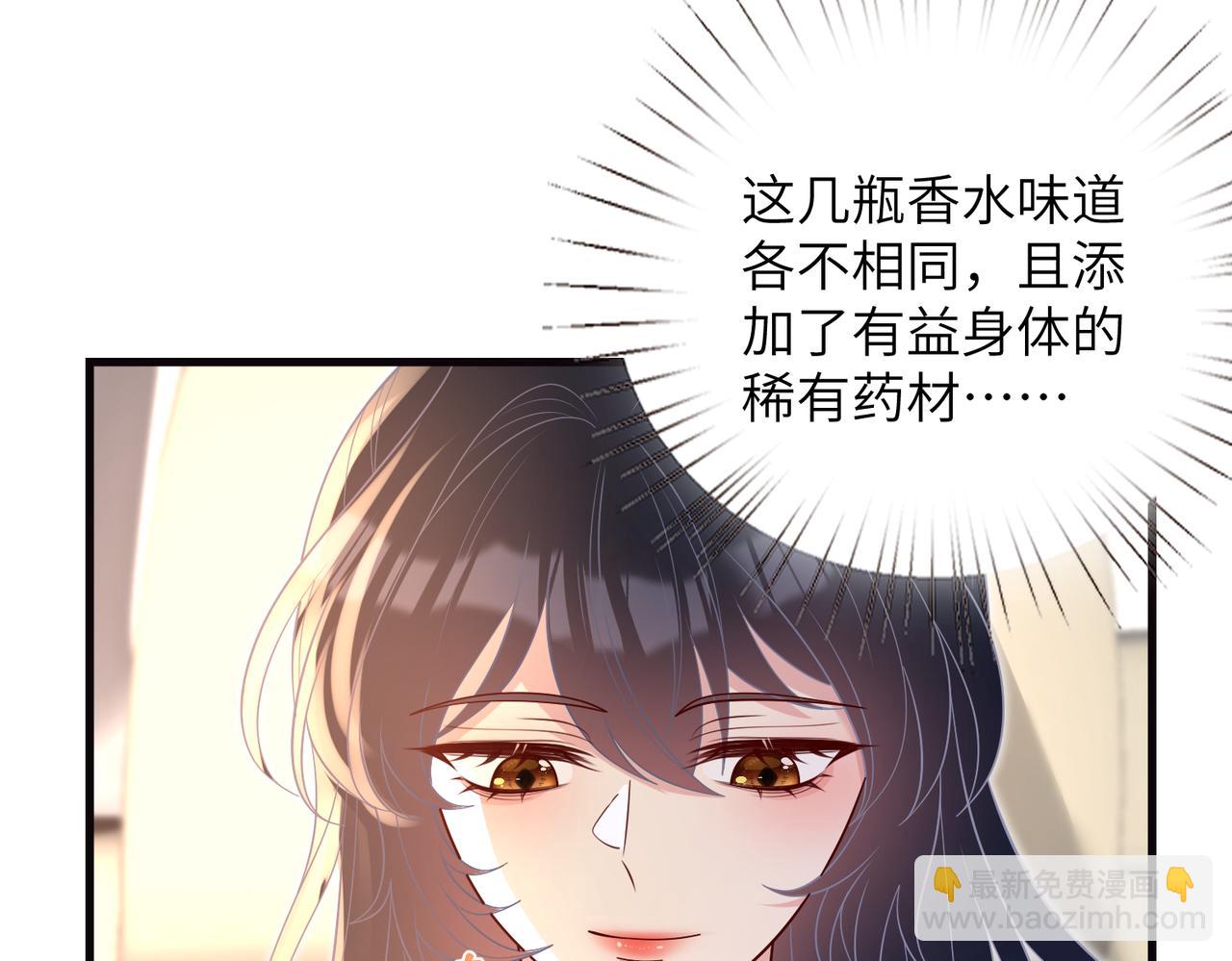 第169话 寿元将尽(1/2)-第169话