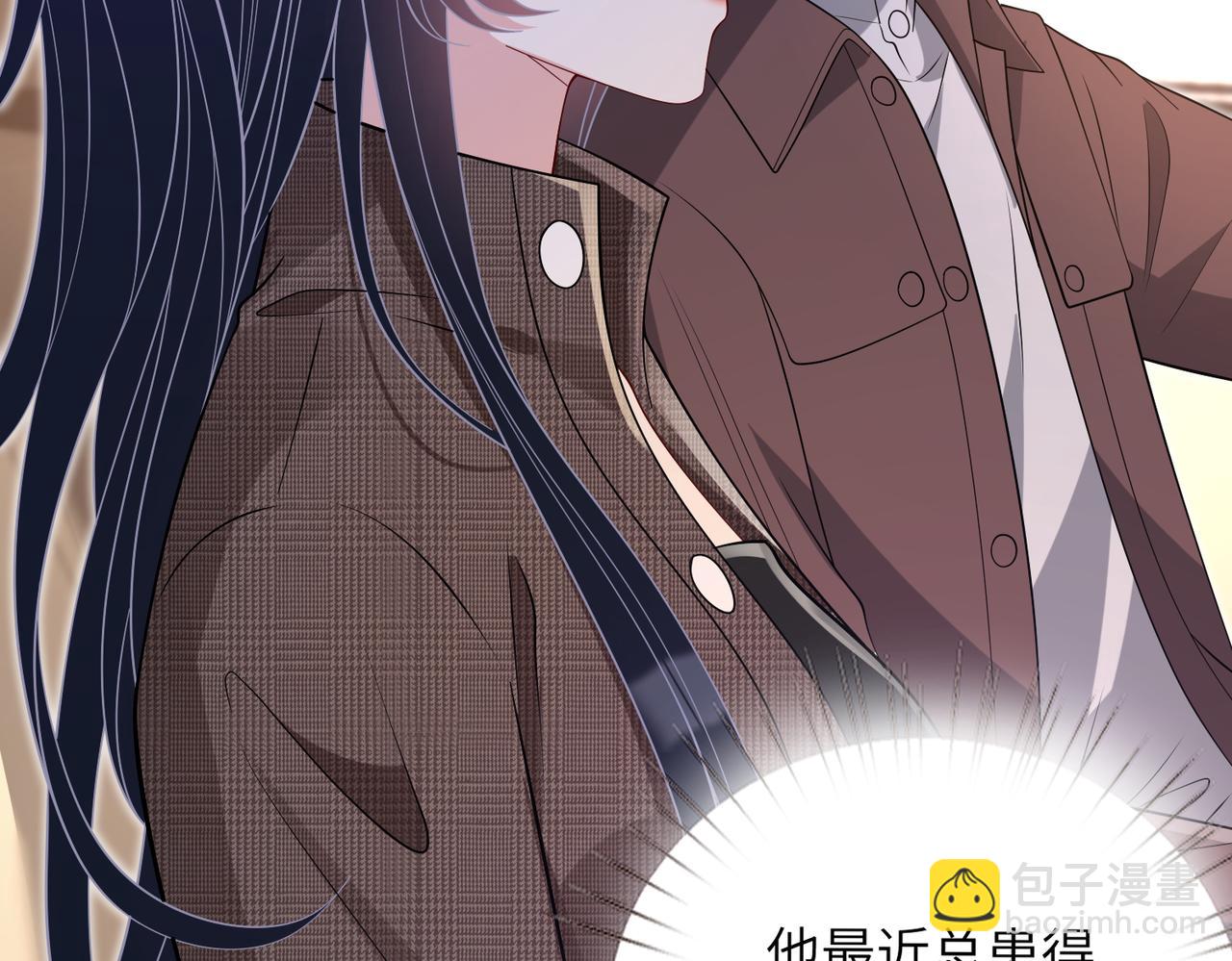 第169话 寿元将尽(1/2)-第169话