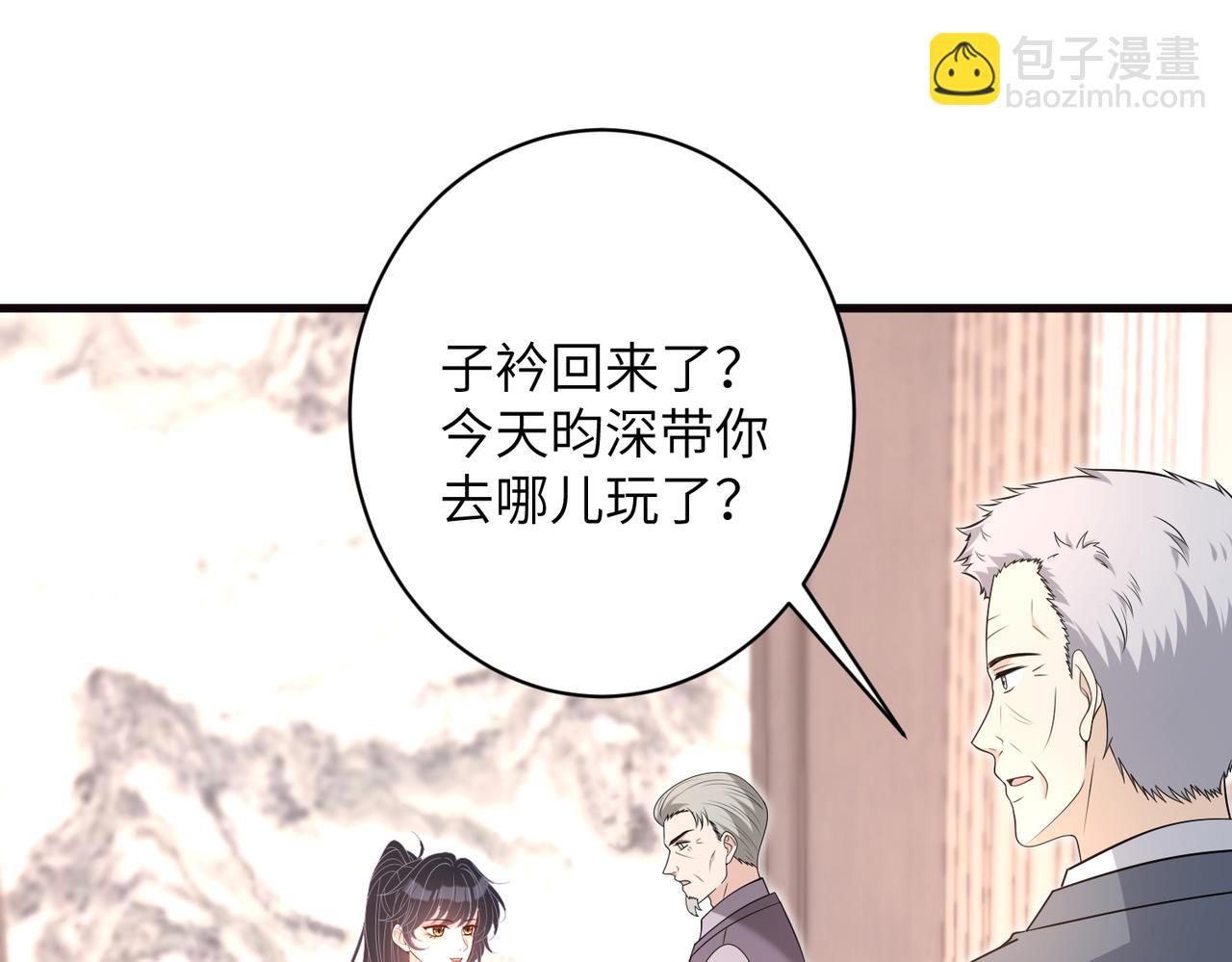 第169话 寿元将尽(1/2)-第169话