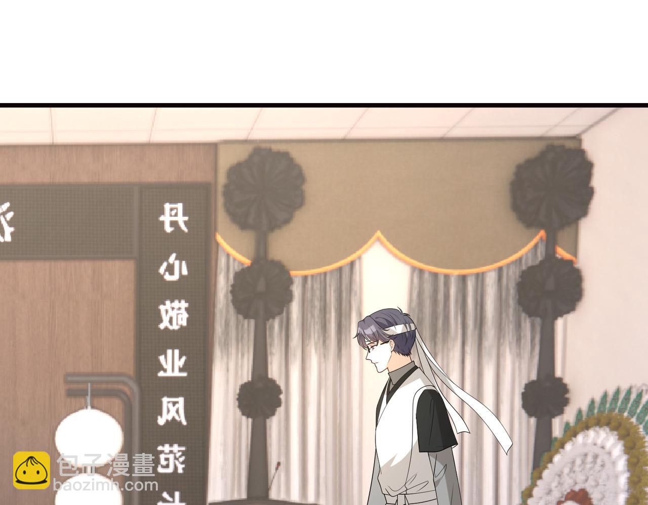 第171话 遗书(1/2)-第171话