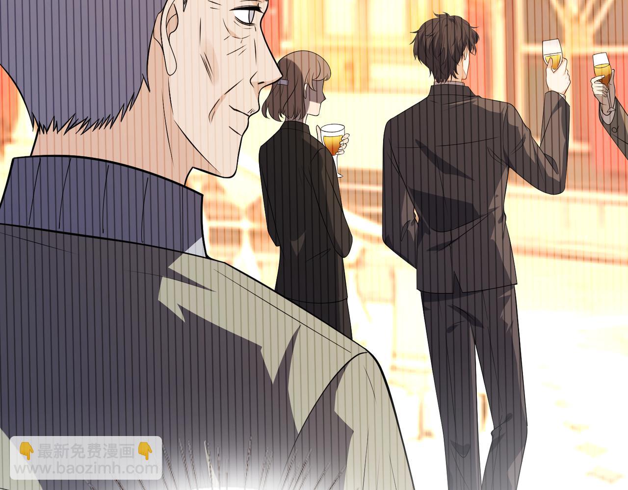 第171话 遗书(1/2)-第171话