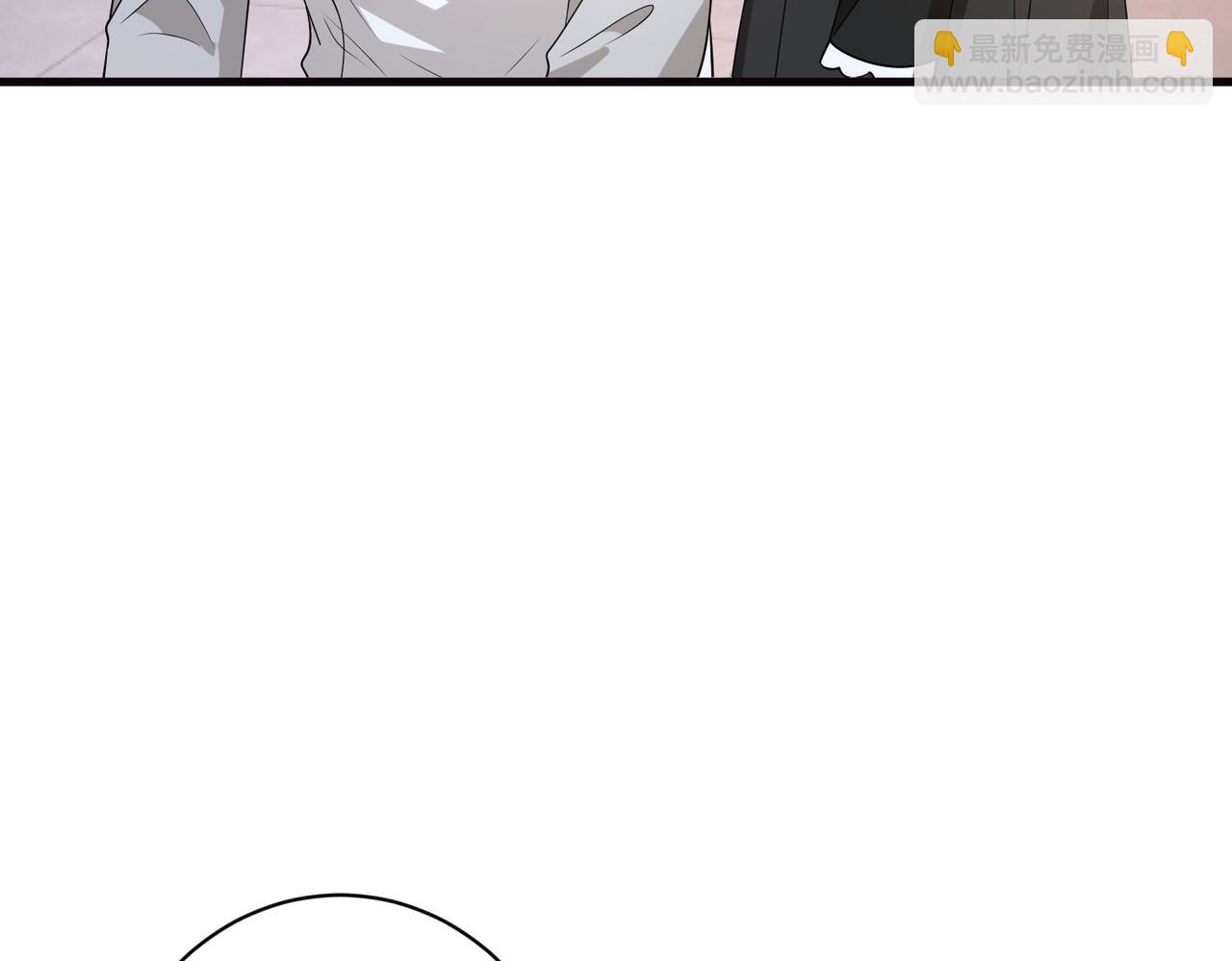 第171话 遗书(1/2)-第171话