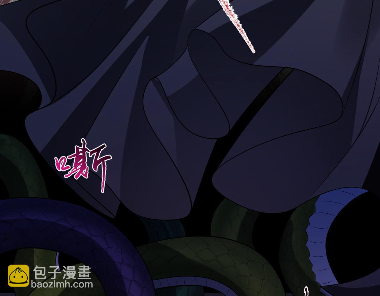 第175话 你不配(1/2)-第175话
