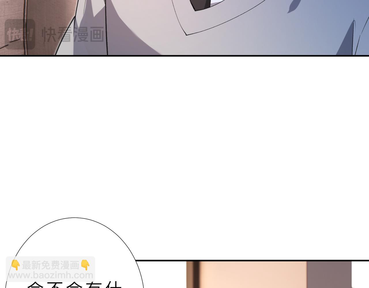 第177话 亚太区总裁(1/2)-第177话