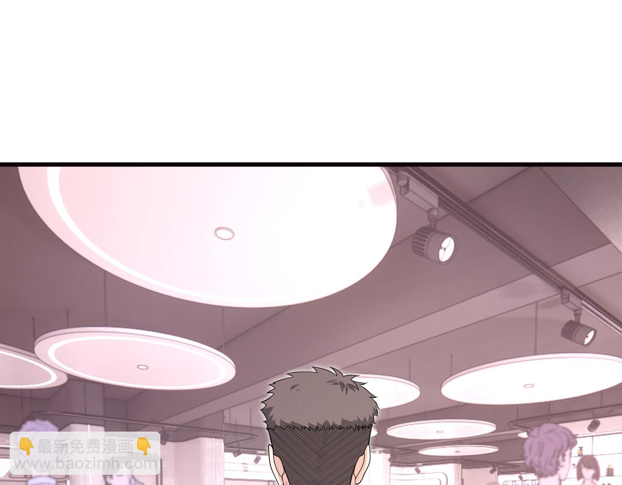 第177话 亚太区总裁(1/2)-第177话
