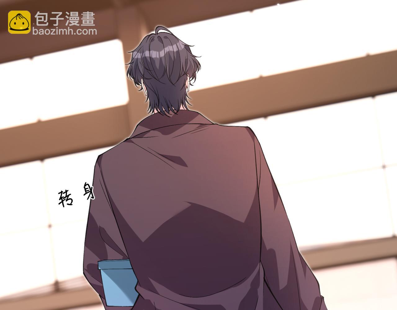 第177话 亚太区总裁(1/2)-第177话