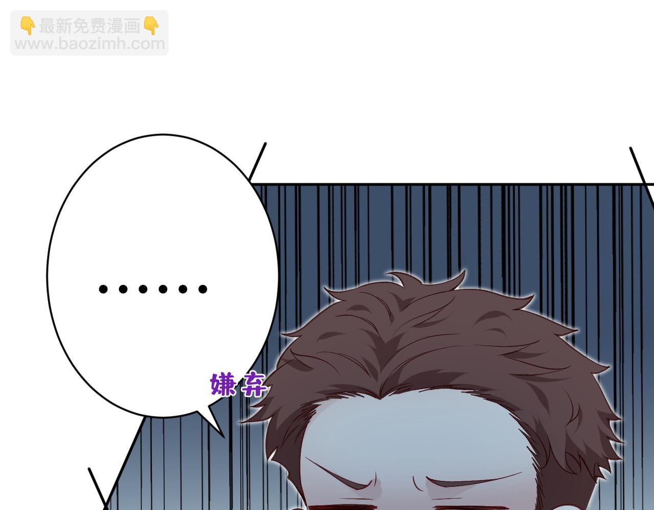第179话 美貌诱人傅昀深(1/2)-第179话