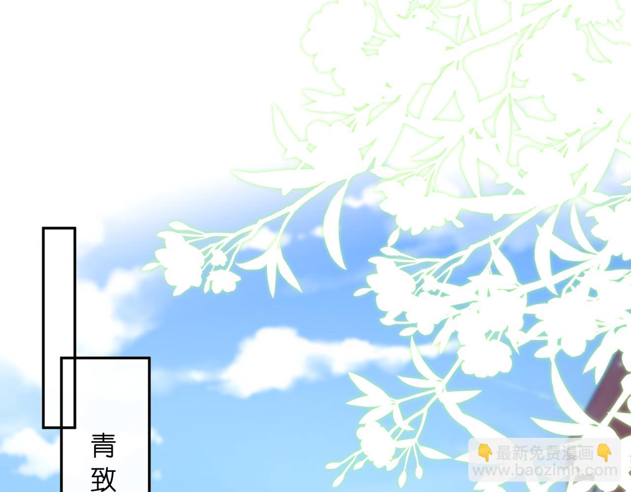 第179话 美貌诱人傅昀深(1/2)-第179话