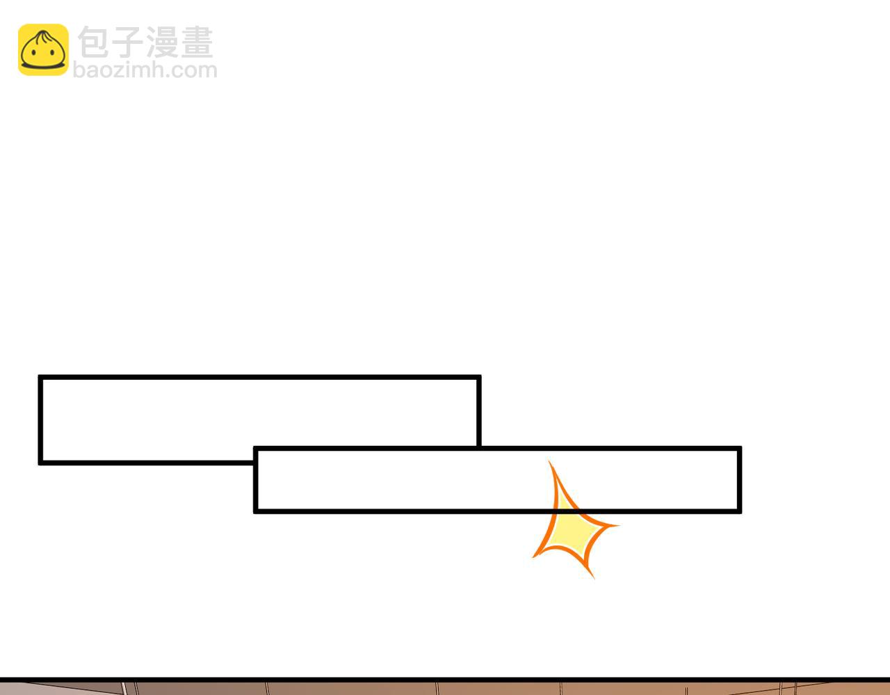 第19话  陷害(1/3)-第19话