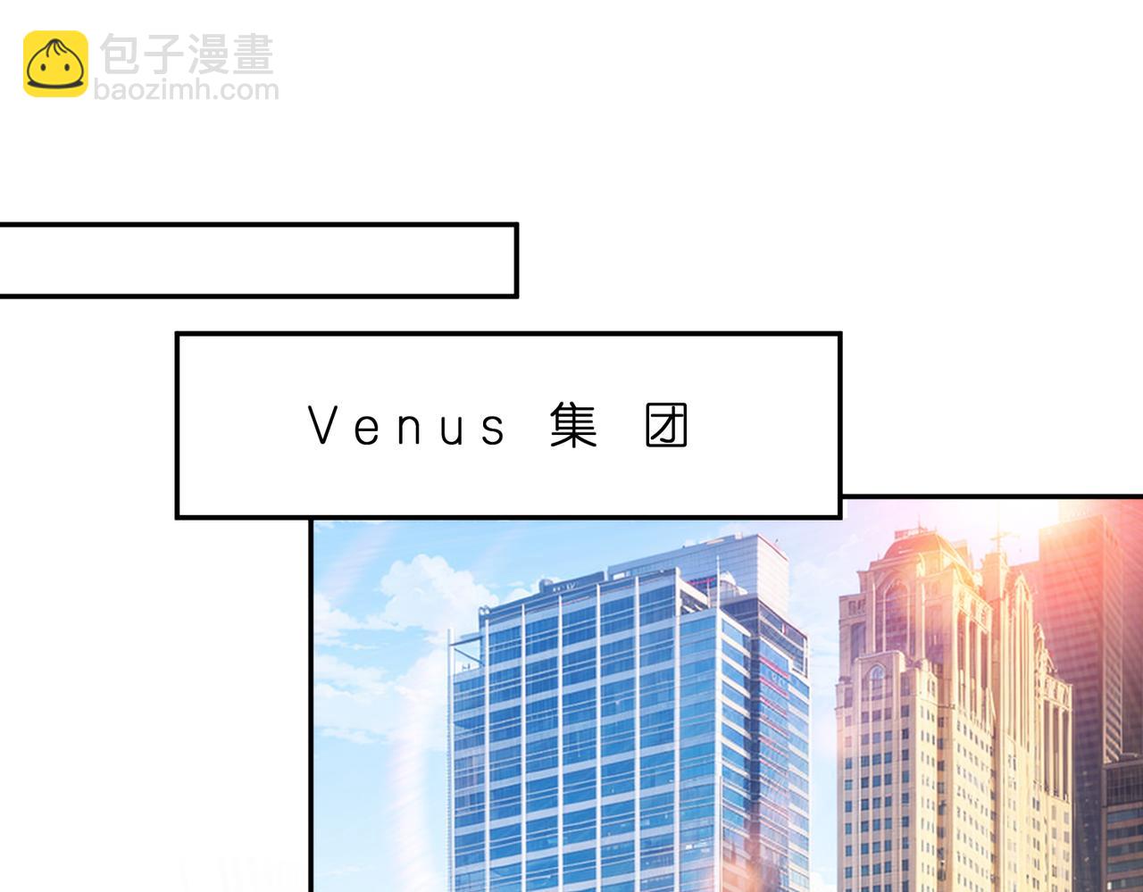 第181话 傅昀深的白月光？(1/2)-第181话