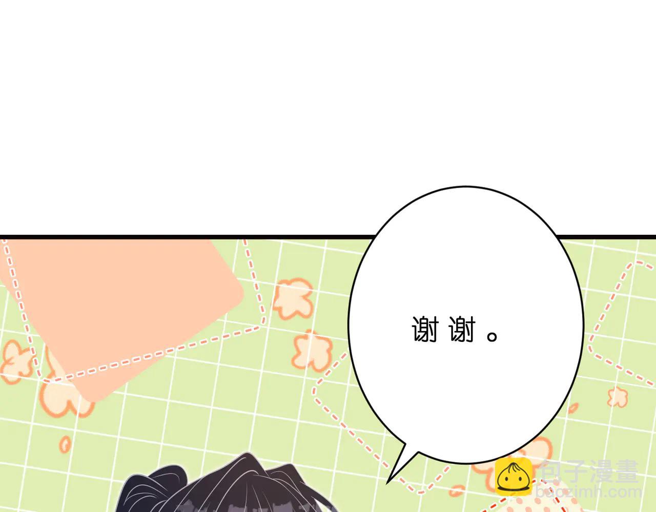 第183话 心碎的声音(1/2)-第183话
