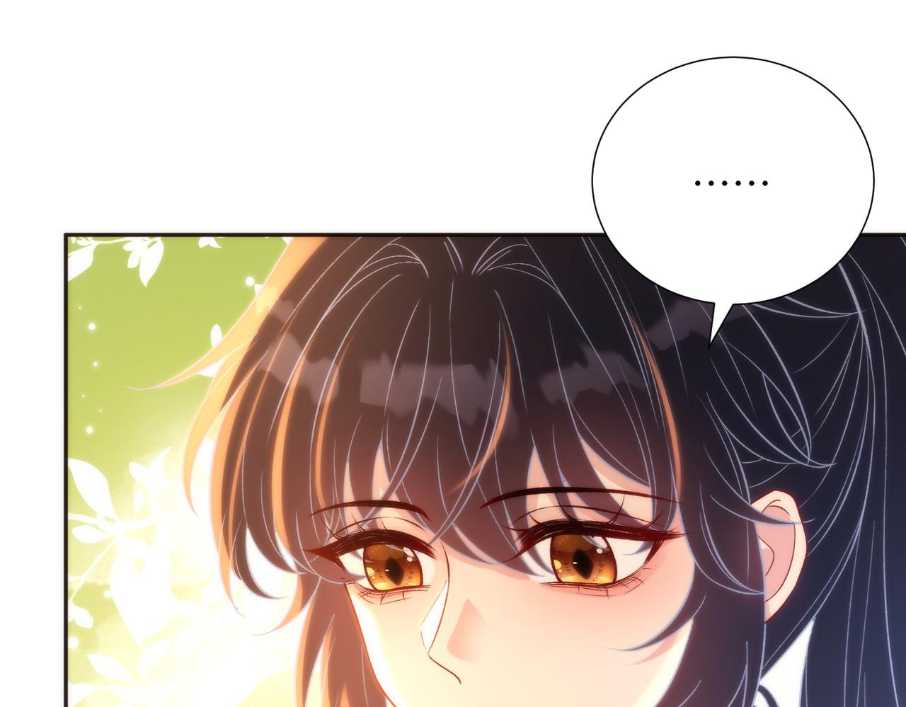 第188话 我心疼你啊，哥哥(1/2)-第189话