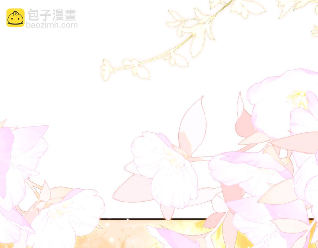 第188话 我心疼你啊，哥哥(1/2)-第189话
