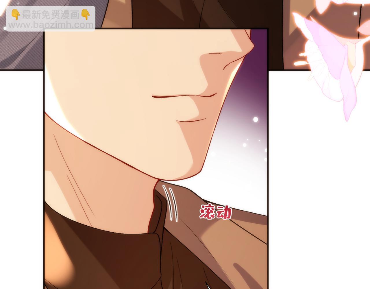 第188话 我心疼你啊，哥哥(1/2)-第189话