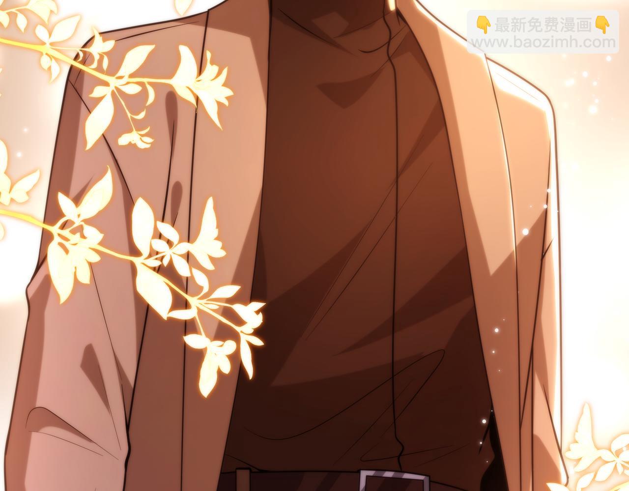第188话 我心疼你啊，哥哥(1/2)-第189话