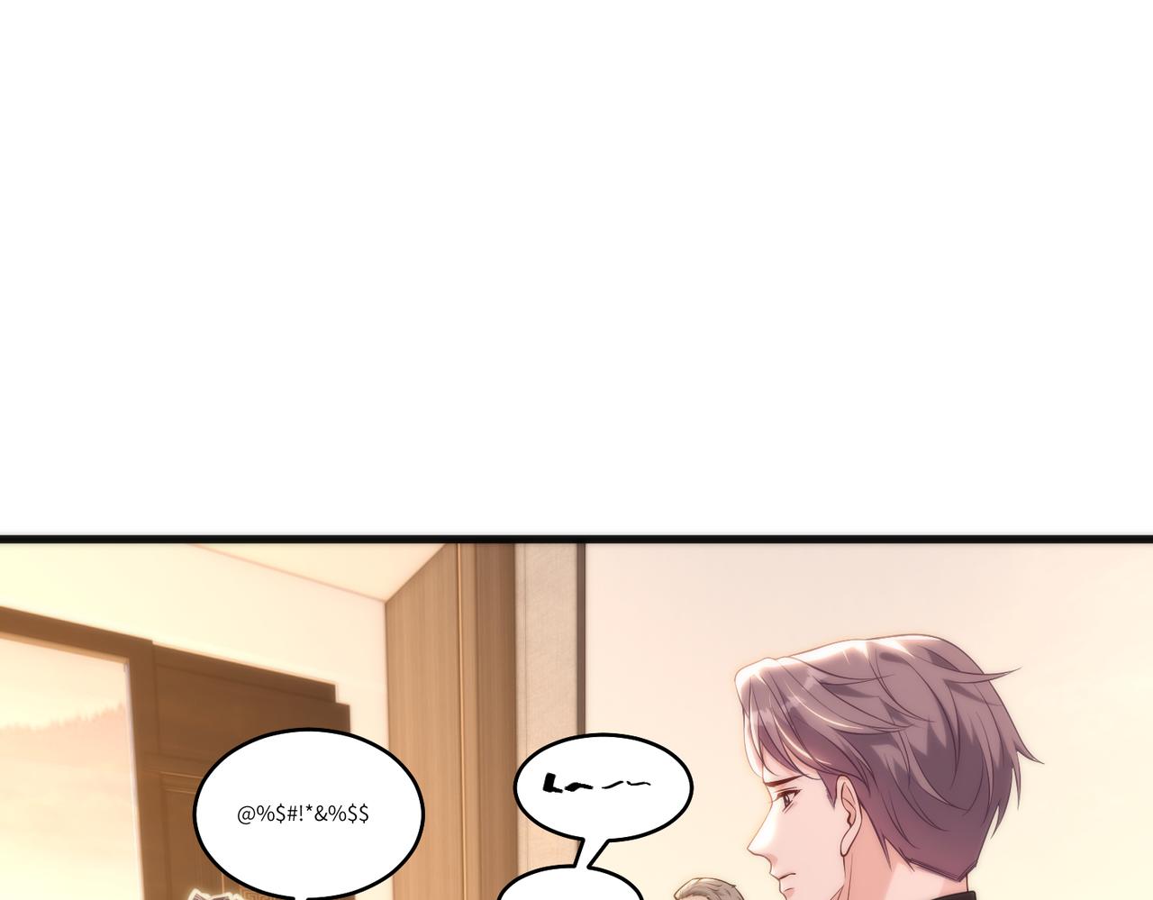 第188话 我心疼你啊，哥哥(1/2)-第189话