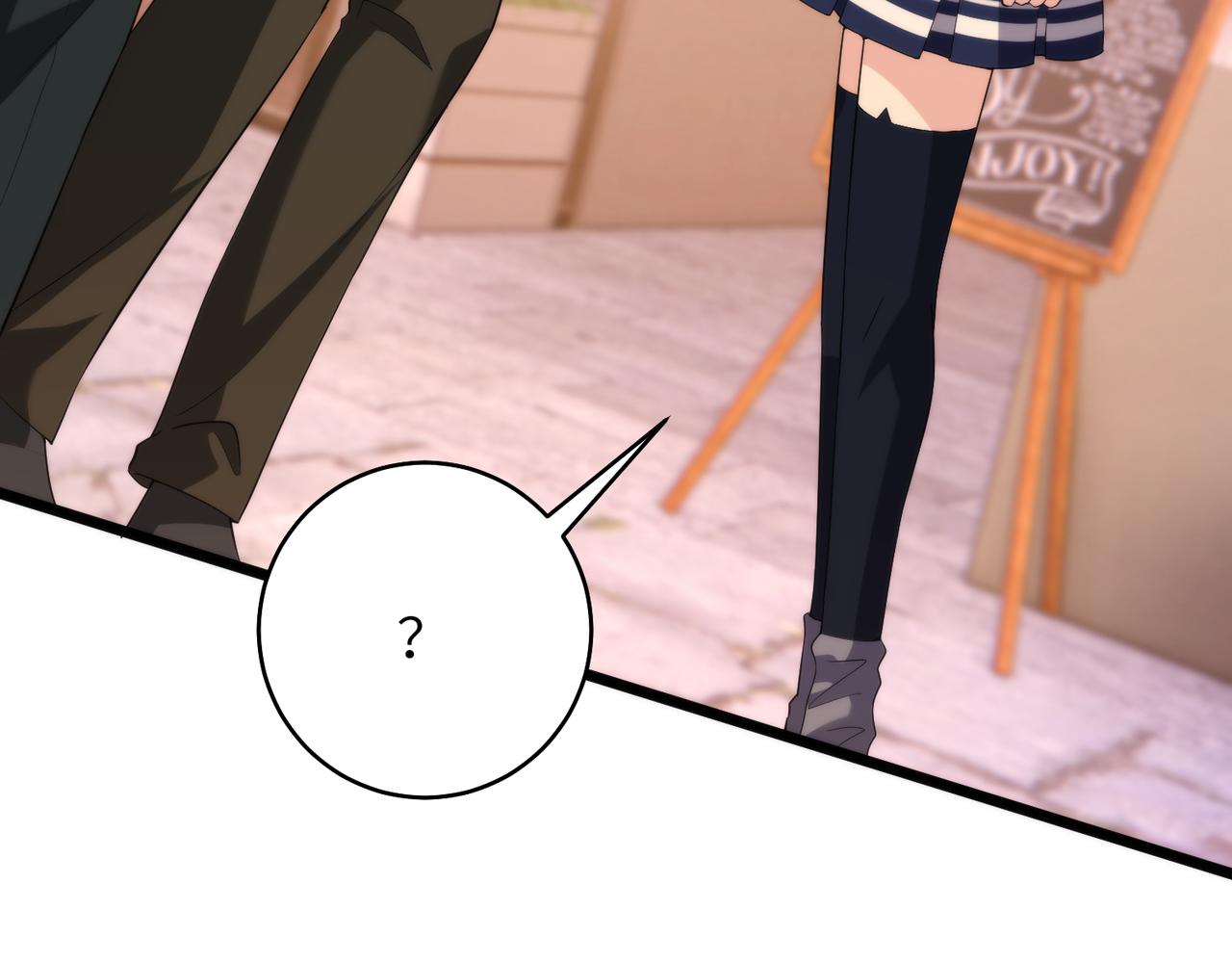 第190话 嬴爹要嫁人了？(1/2)-第191话