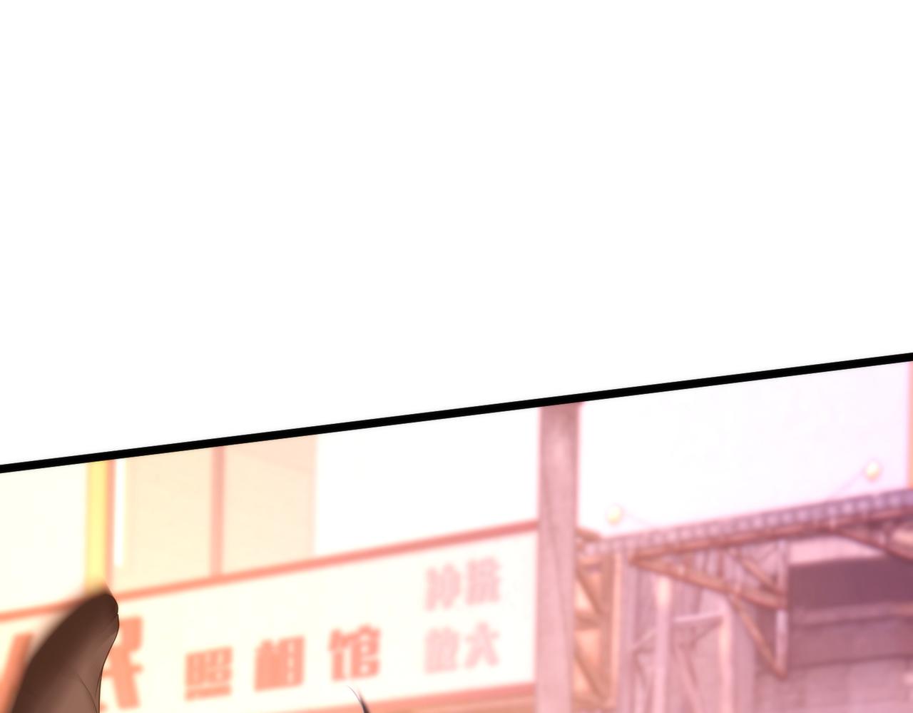 第190话 嬴爹要嫁人了？(1/2)-第191话
