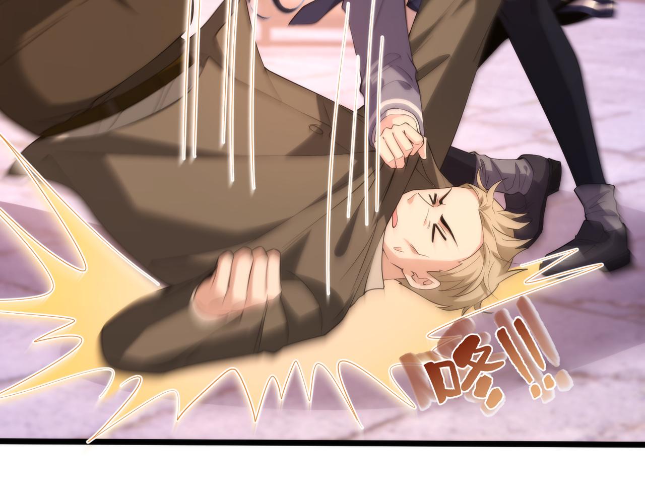 第190话 嬴爹要嫁人了？(1/2)-第191话
