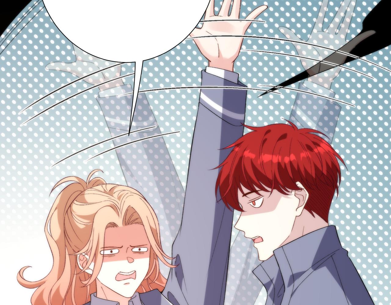 第190话 嬴爹要嫁人了？(1/2)-第191话