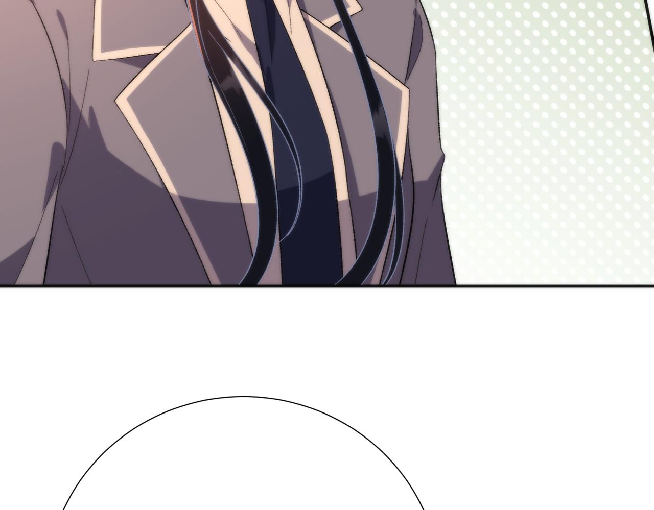 第190话 嬴爹要嫁人了？(1/2)-第191话