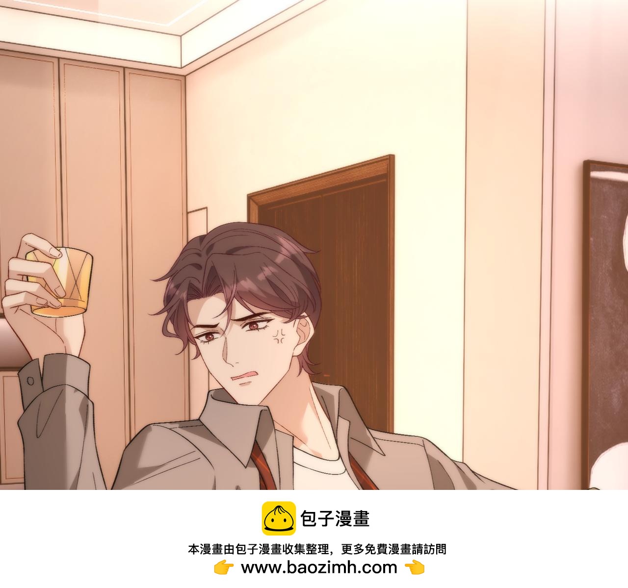 第190话 嬴爹要嫁人了？(1/2)-第191话