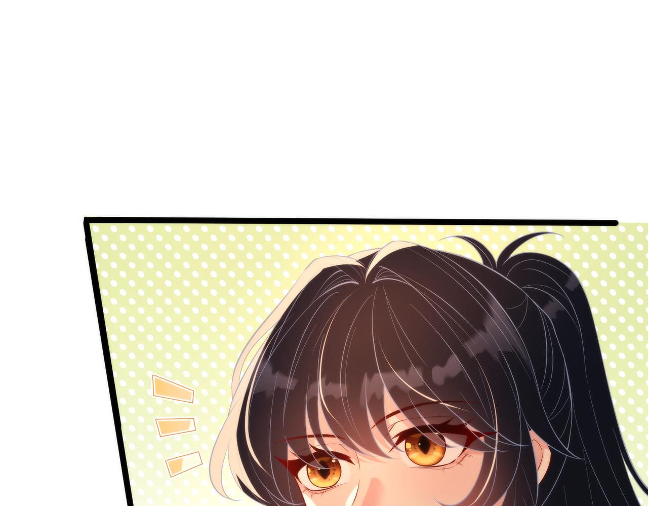 第190话 嬴爹要嫁人了？(1/2)-第191话