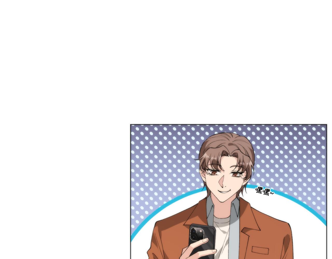 第192话 酒店捉奸 序号(1/2)-第193话