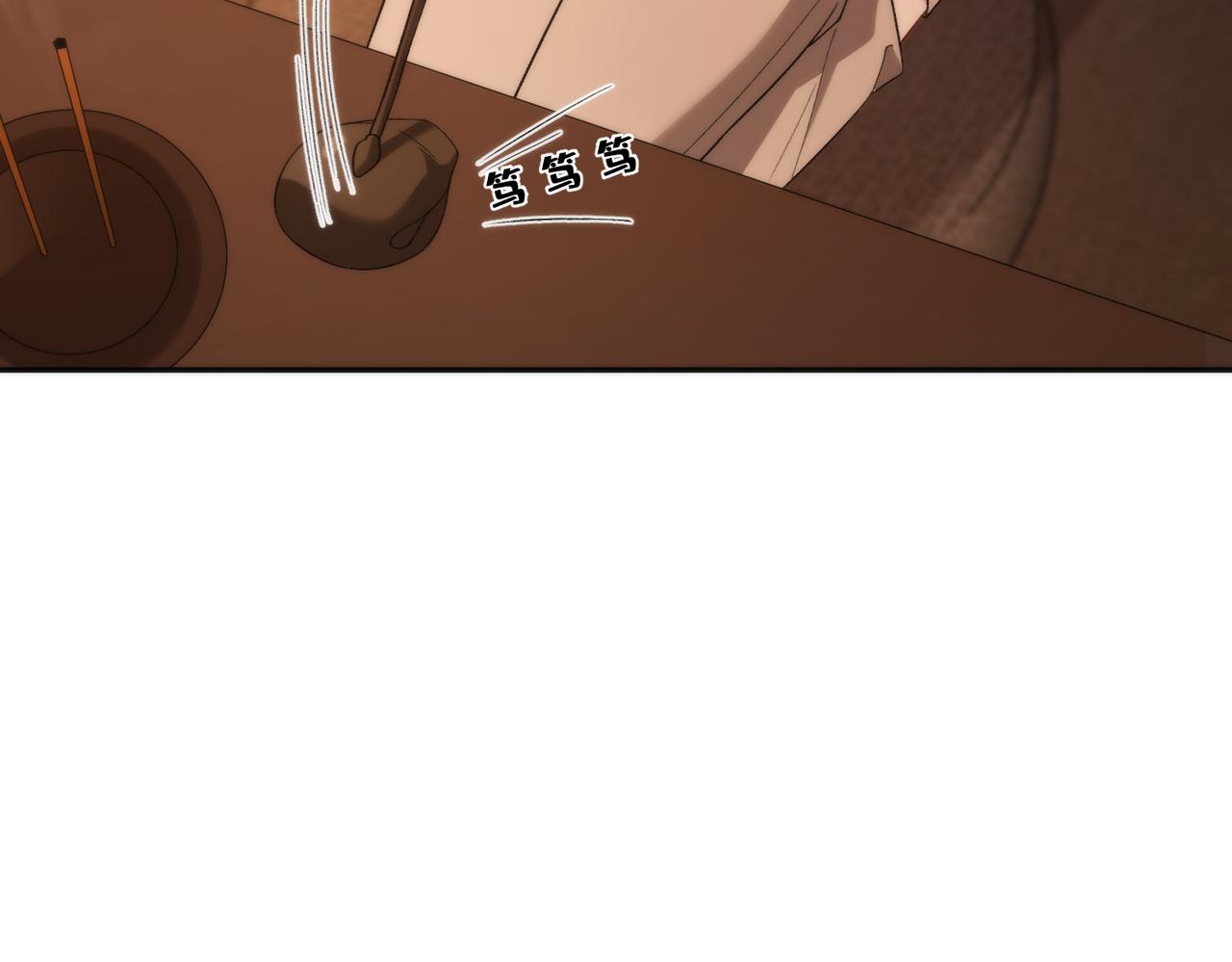 第192话 酒店捉奸 序号(1/2)-第193话