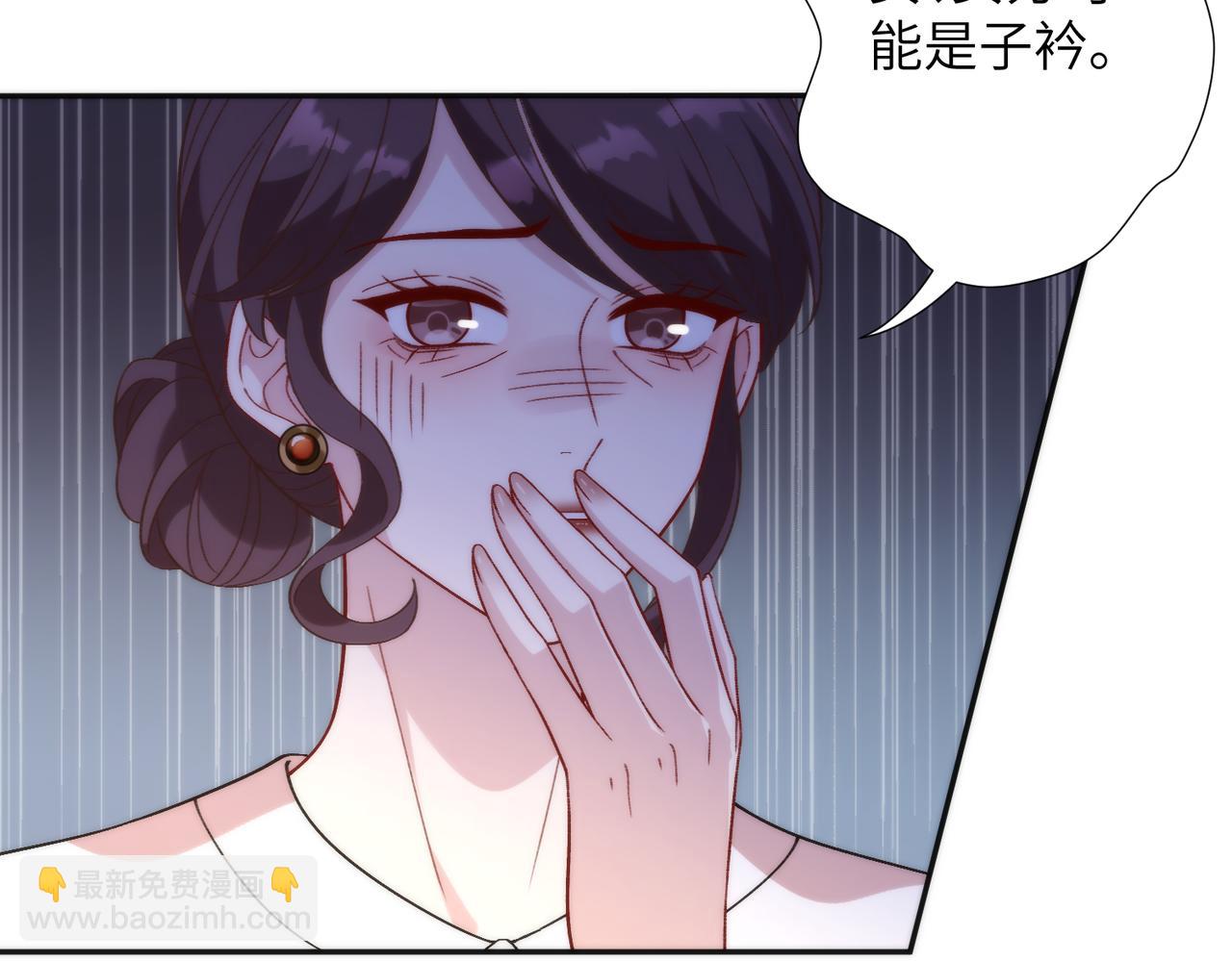 第192话 酒店捉奸 序号(1/2)-第193话