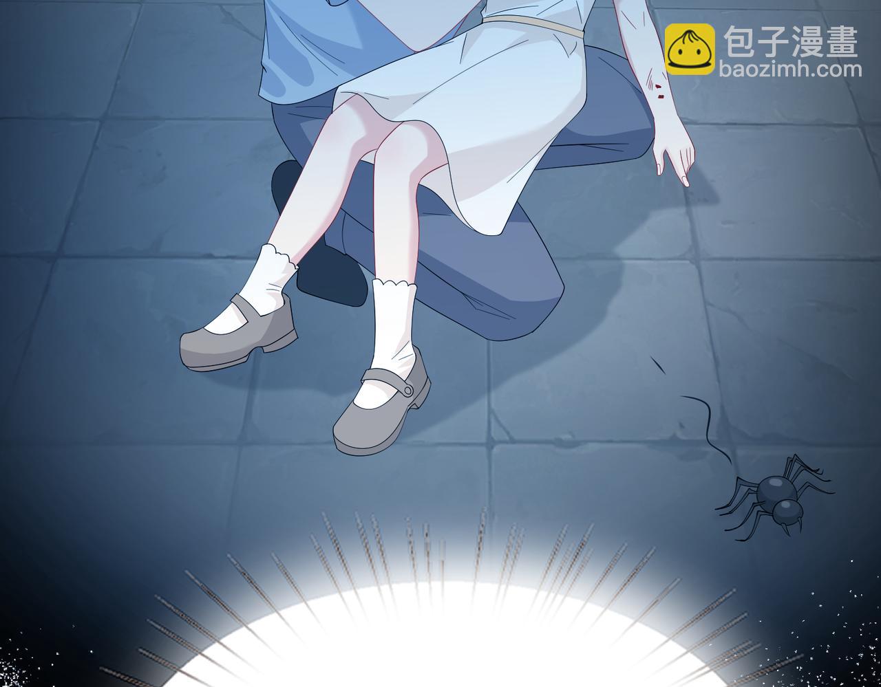 第21话  护短(1/3)-第21话