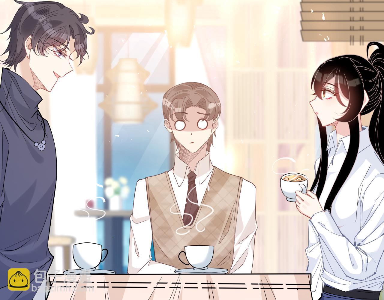 第3话    传闻中被勾引的男人(1/2)-第3话