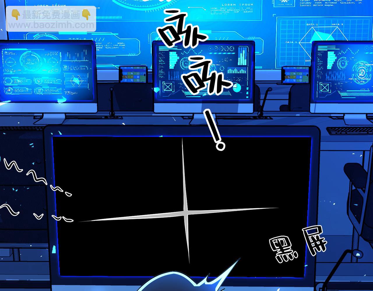第31话  豪门丑闻(1/2)-第31话