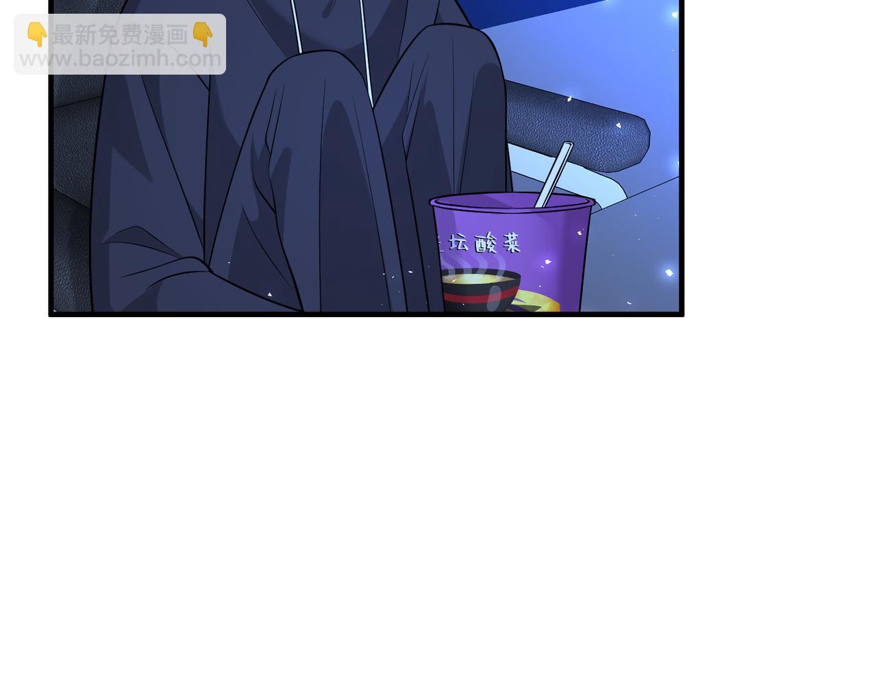 第31话  豪门丑闻(1/2)-第31话
