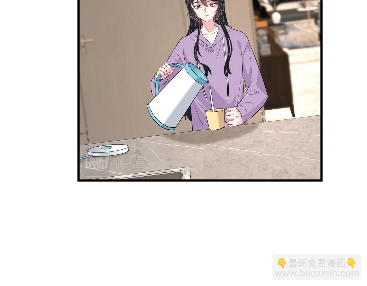 第31话  豪门丑闻(1/2)-第31话