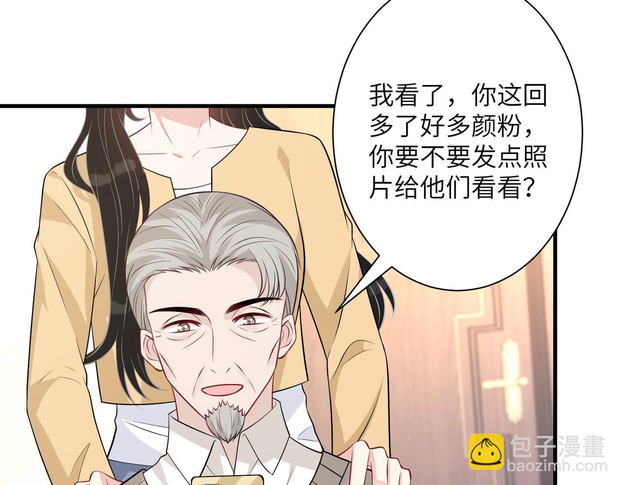 第35话  法律制裁(1/2)-第35话