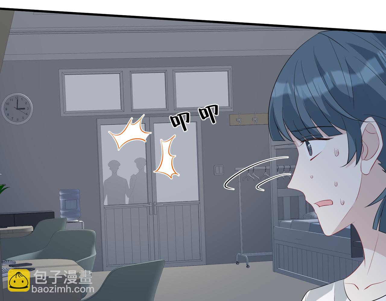 第35话  法律制裁(1/2)-第35话