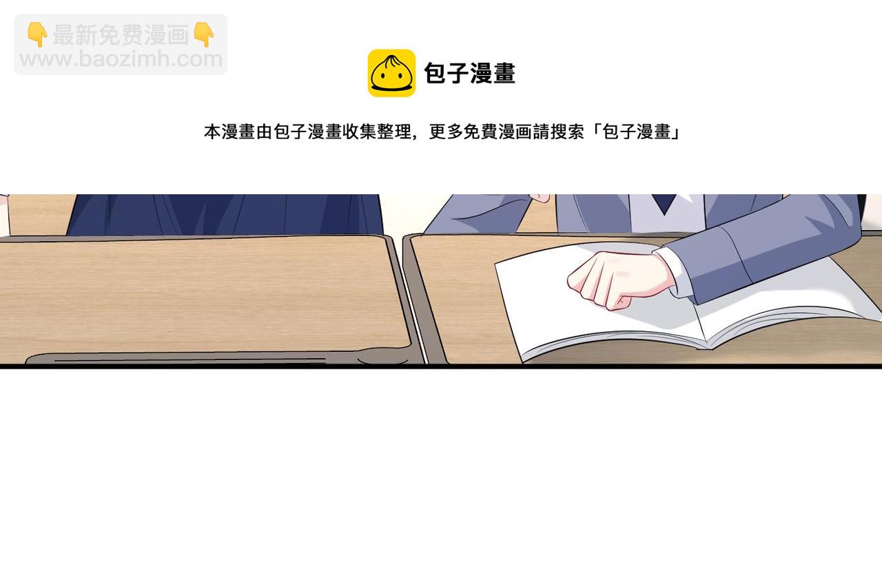 第35话  法律制裁(1/2)-第35话