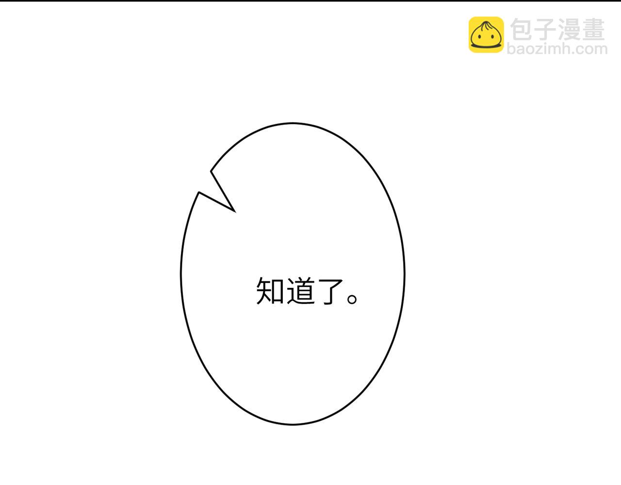第37话  极品亲戚(1/3)-第37话