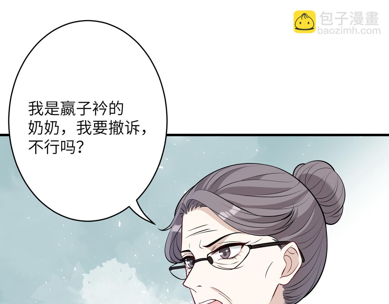 第37话  极品亲戚(1/3)-第37话