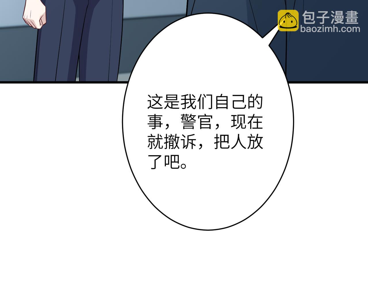 第37话  极品亲戚(1/3)-第37话